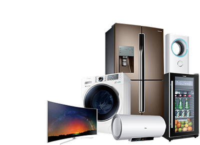 Бытовая, цифровая техника и гаджеты